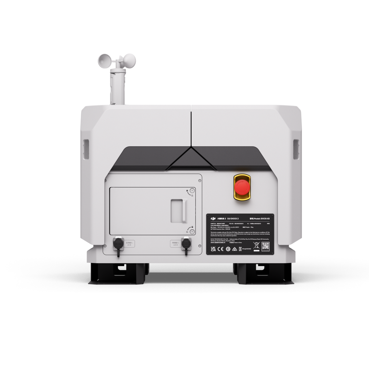 DJI Matrice 3D