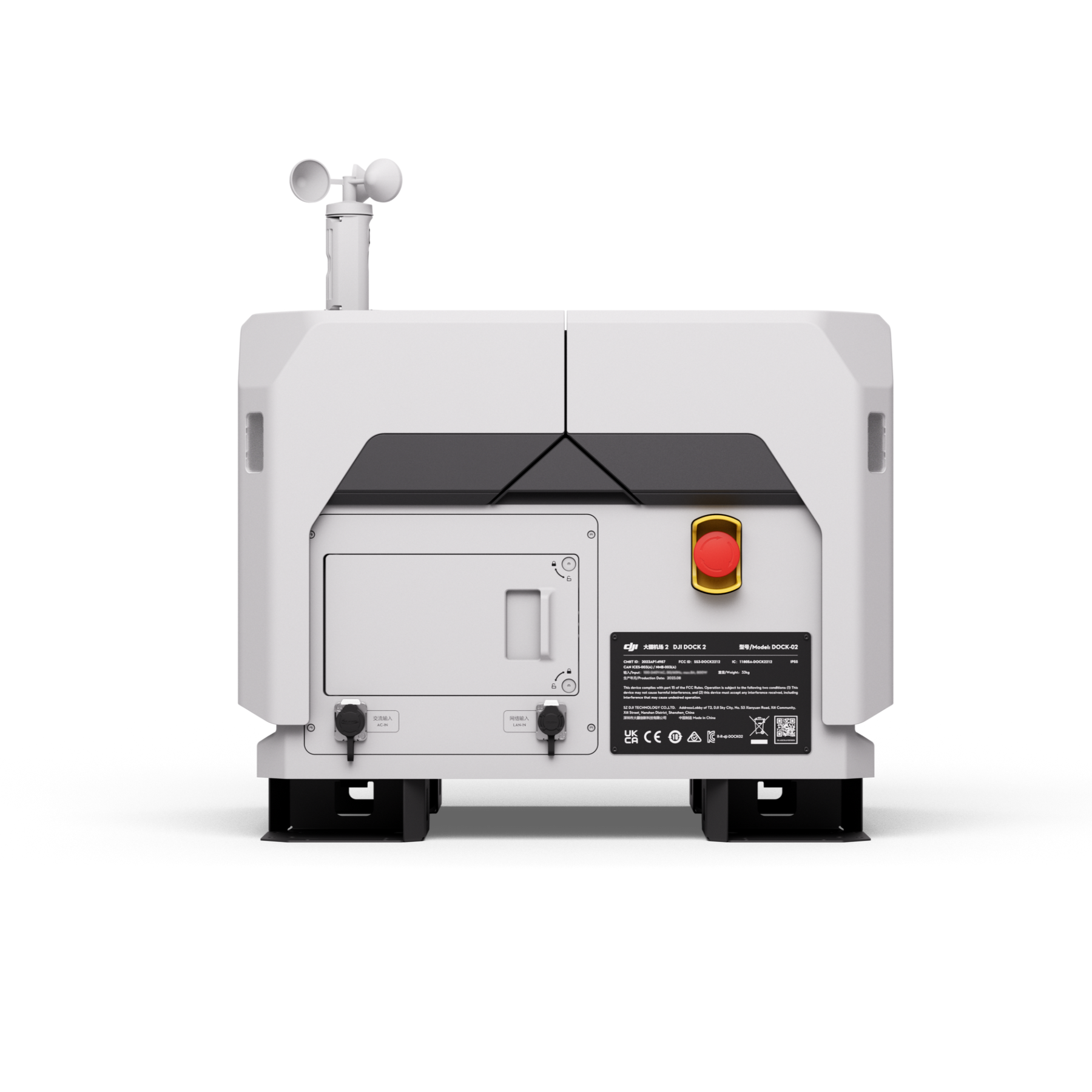 DJI Matrice 3D