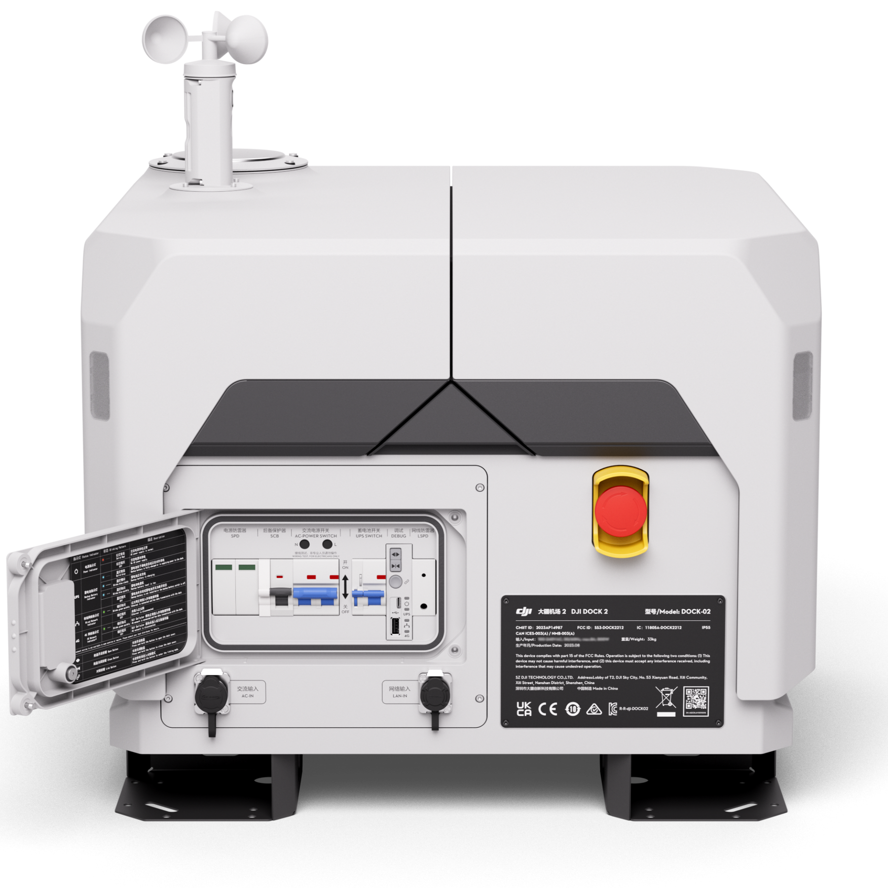 DJI Dock 2