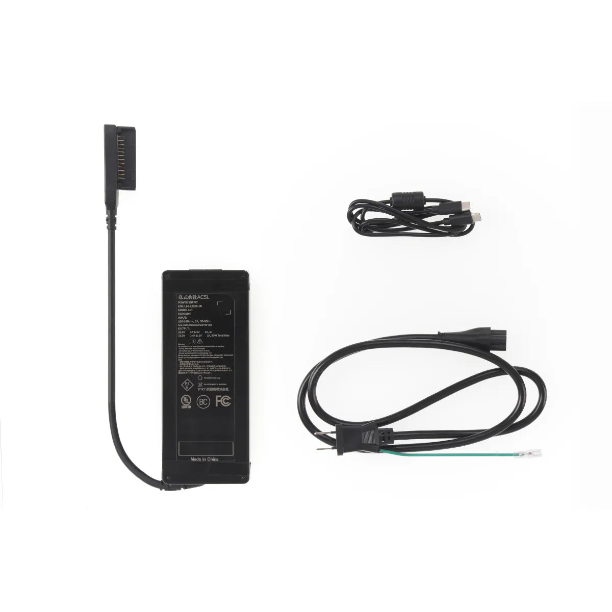 acsl soten drone charger