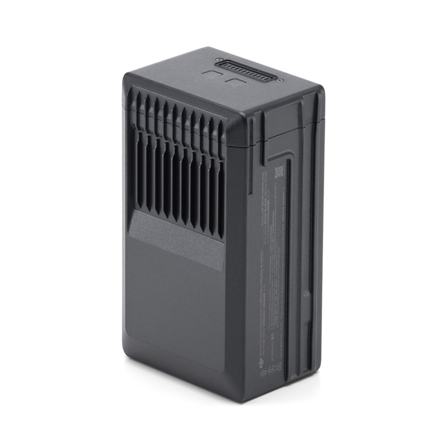 DJI TB65 Intelligent Flight Battery