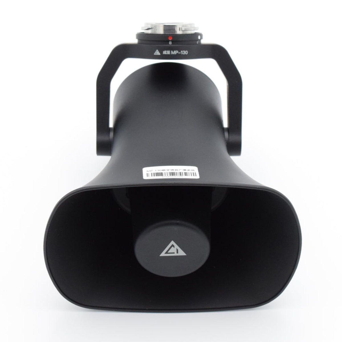 CZI MP130 V2 Megaphone for DJI M300/350 RTK
