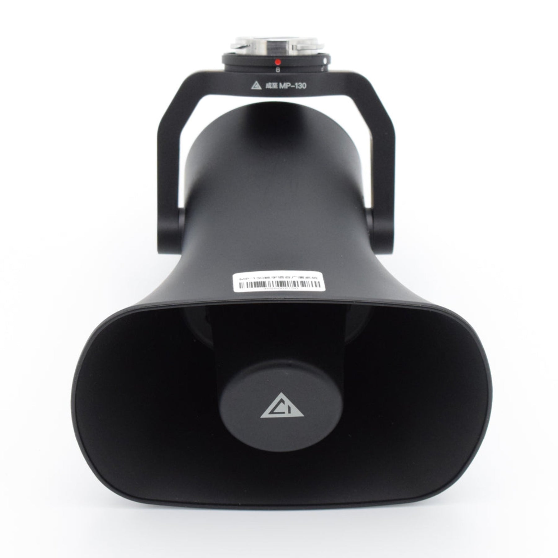 CZI MP130 V2 Megaphone for DJI M300/350 RTK