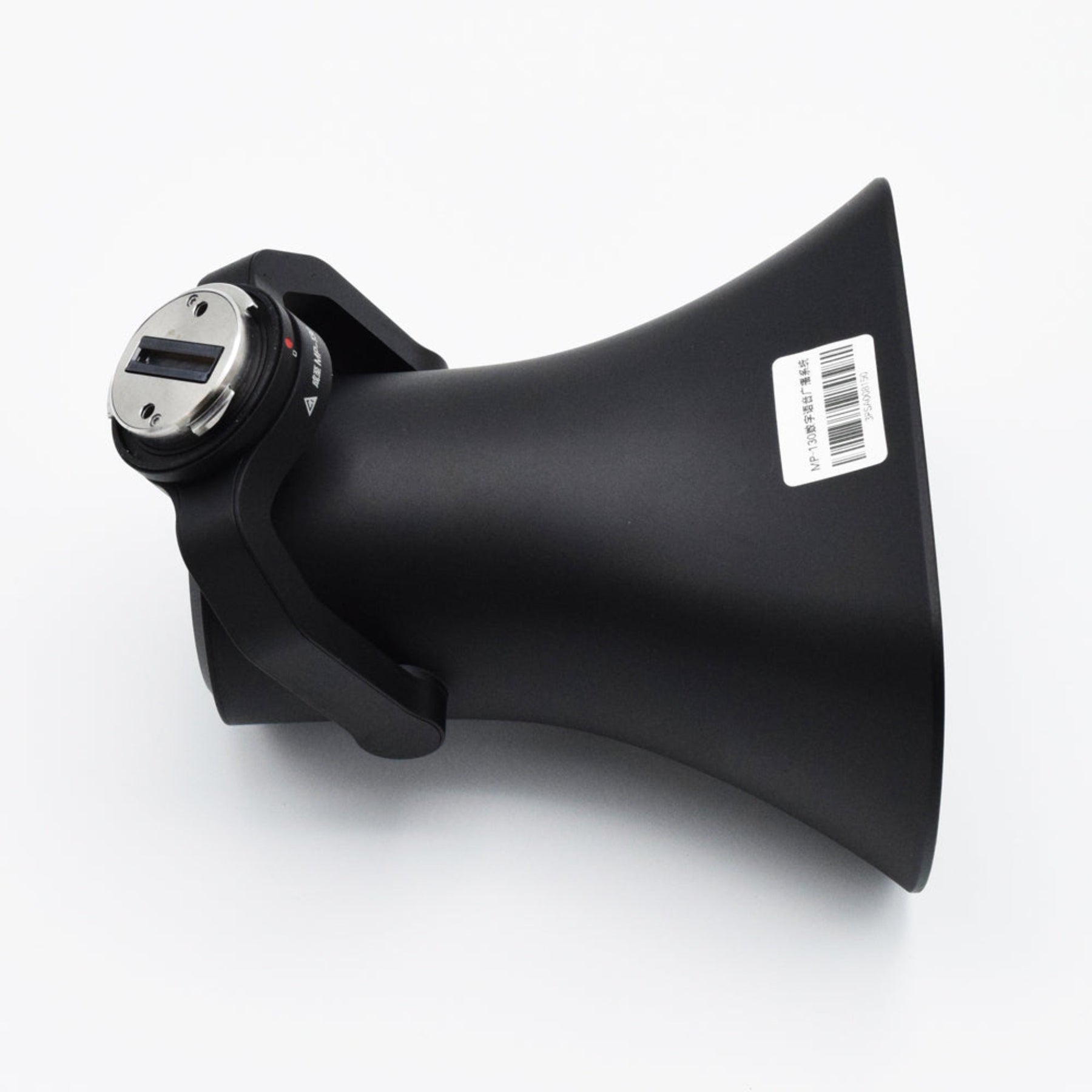 CZI MP130 V2 Megaphone for DJI M300/350 RTK