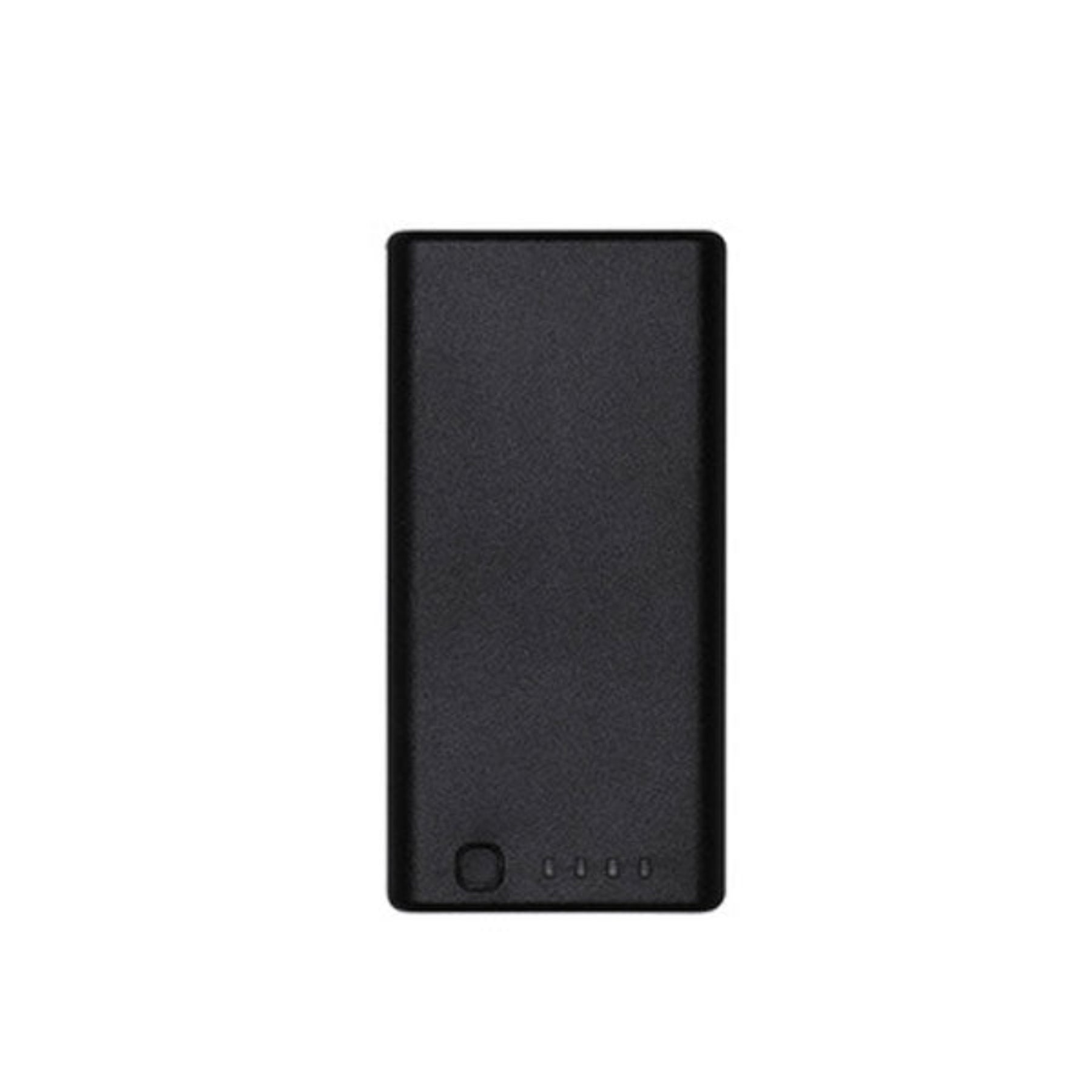 DJI WB37 Intelligent Battery
